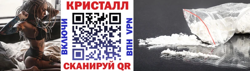 Амфетамин Premium  ОМГ ОМГ зеркало  Суджа 