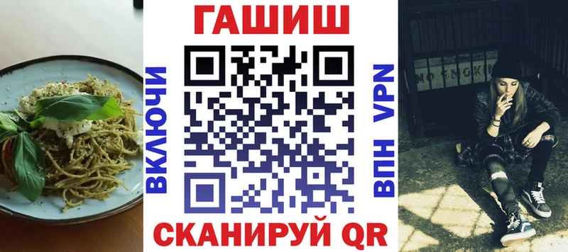 Cannafood конопля Суджа