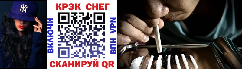 гидра как войти как найти Суджа Кокаин Колумбийский