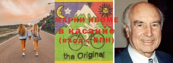 прущий лед Алексин
