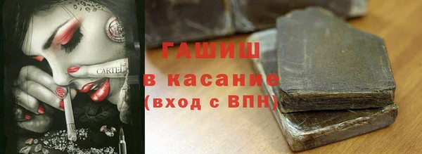 прущий лед Алексин