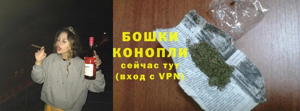 марихуана Алзамай