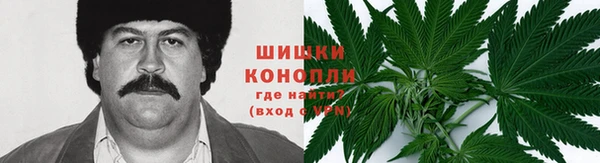 тгк Покачи