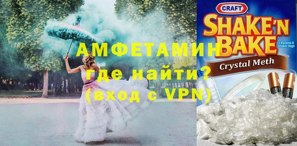 скорость mdpv Алексеевка
