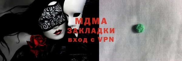 прущий лед Алексин