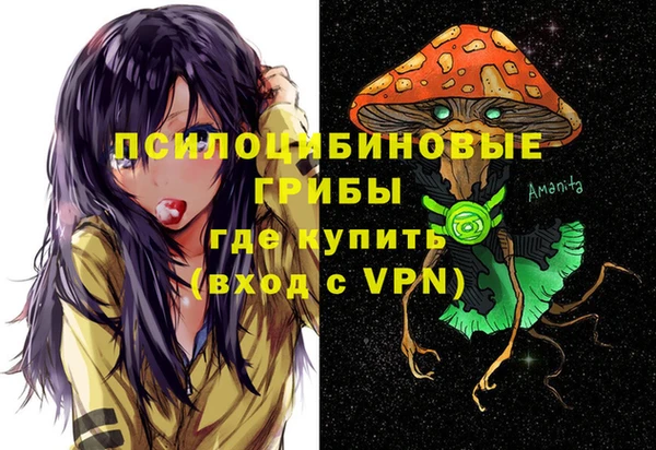 марихуана Алзамай
