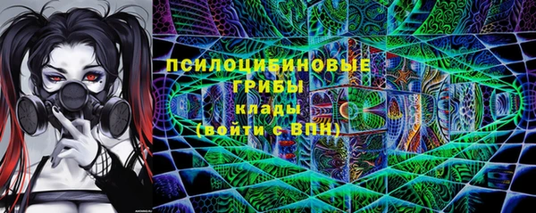 марихуана Алзамай