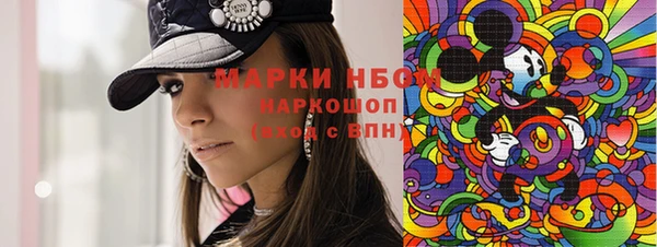 марихуана Алзамай