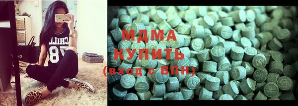 прущий лед Алексин