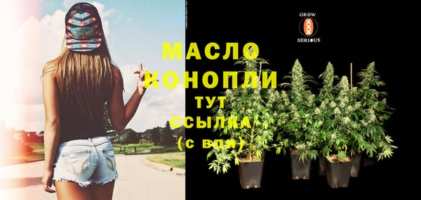 марихуана Алзамай