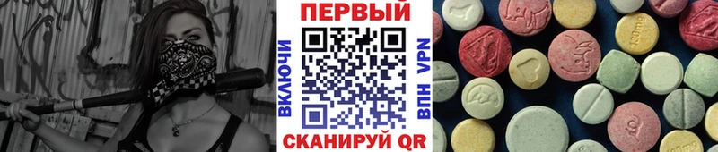 KRAKEN зеркало  Суджа  Метамфетамин пудра 